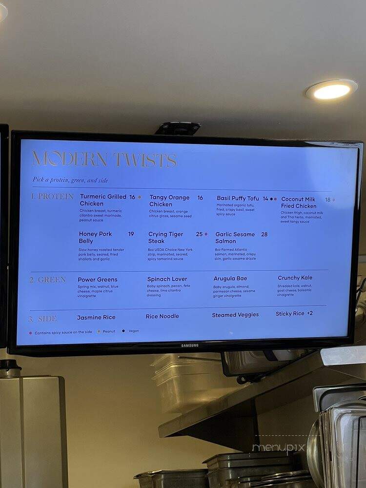 The White Elephant Eaterie - Anaheim, CA menu_pic