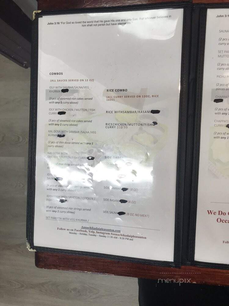 Annachi Kadai - Pleasanton, CA menu_pic