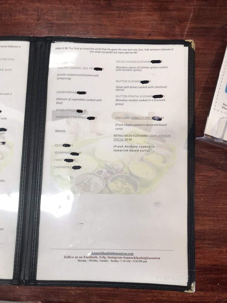 Annachi Kadai - Pleasanton, CA menu_pic