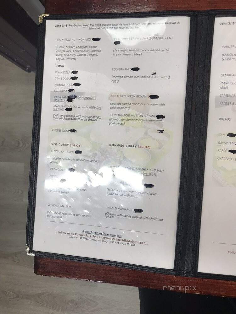 Annachi Kadai - Pleasanton, CA menu_pic