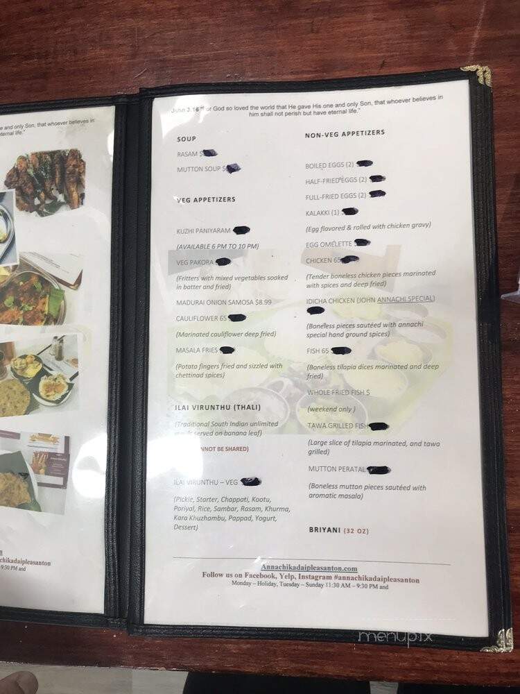 Annachi Kadai - Pleasanton, CA menu_pic