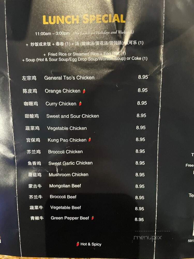 menu_pic
