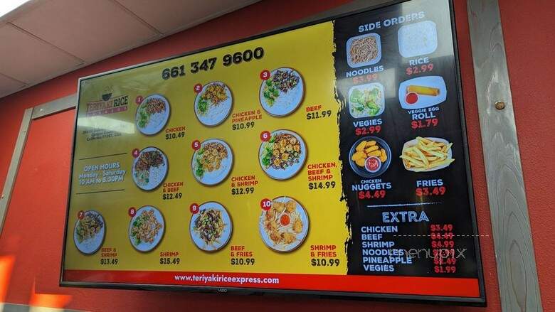 Teriyaki Rice Express - Santa Clarita, CA menu_pic
