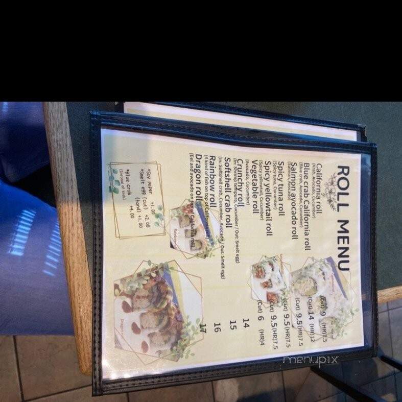Sushi Kizuna - Aliso Viejo, CA menu_pic