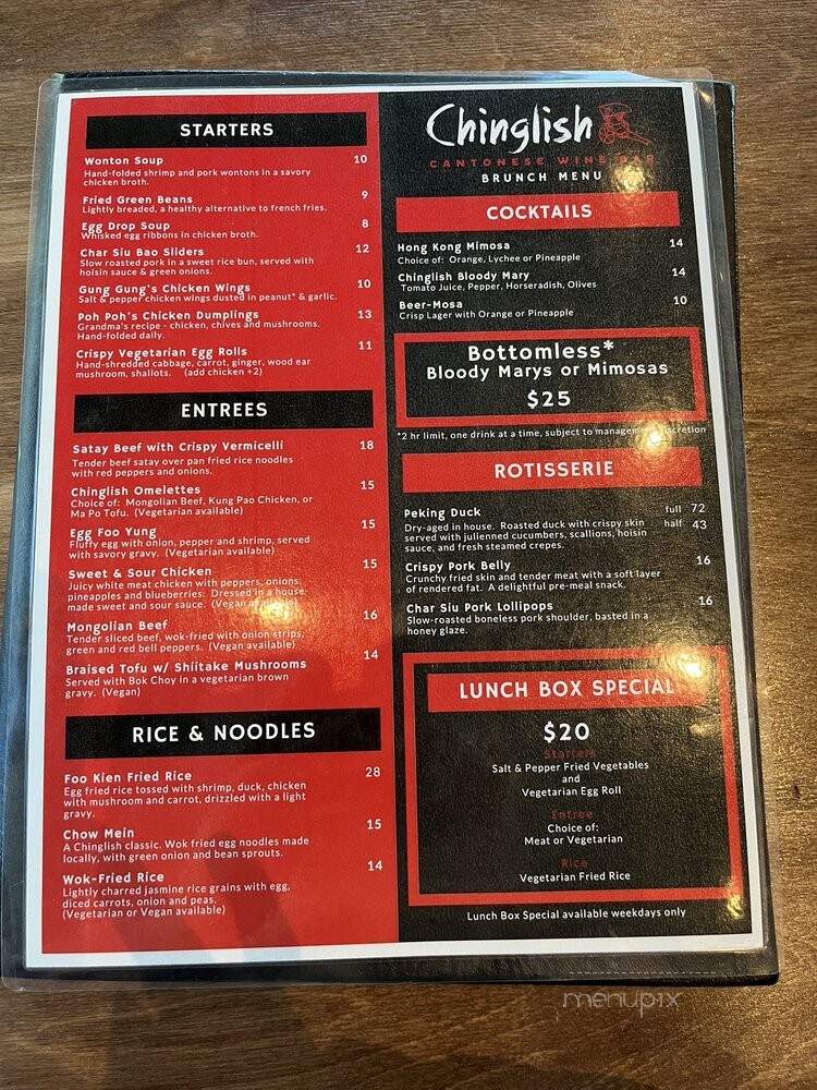 Chinglish Cantonese Wine Bar - Las Vegas, NV menu_pic