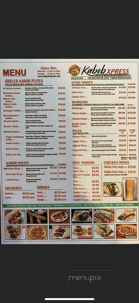 menu_pic