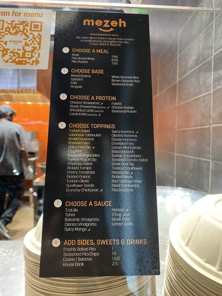 Mezeh Mediterranean Grill - Charlotte, NC menu_pic