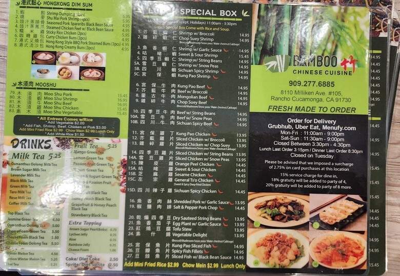 Bamboo Kitchen Chinese Cuisine - Rancho Cucamonga, CA menu_pic