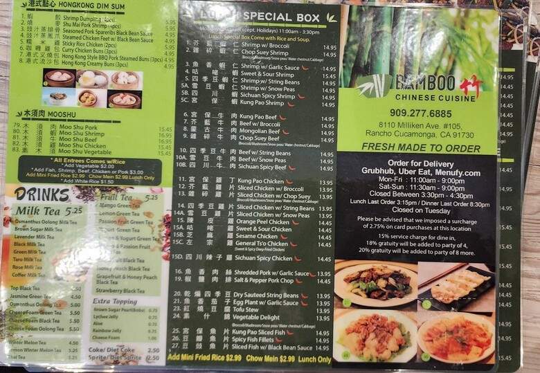 menu_pic