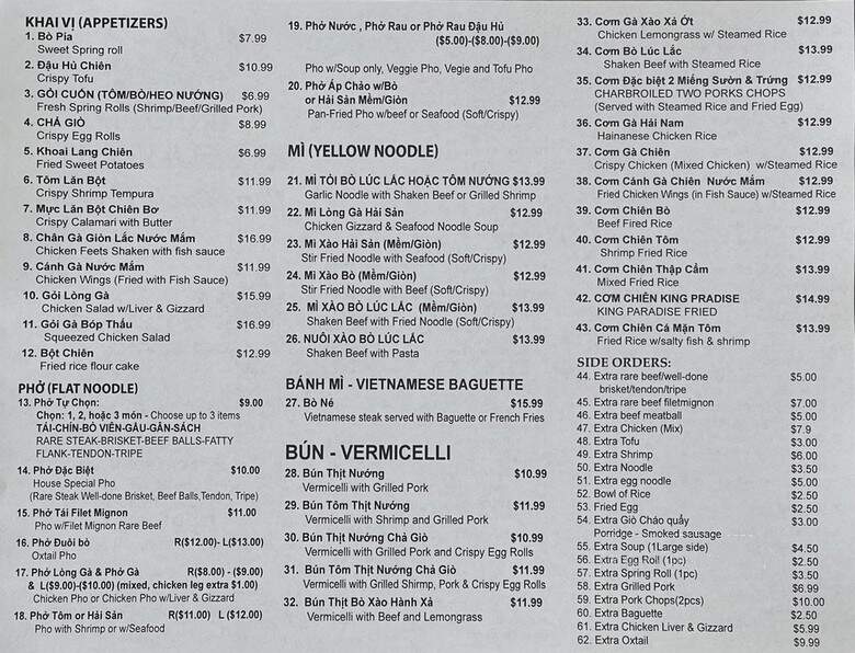 King Paradise - Garden Grove, CA menu_pic