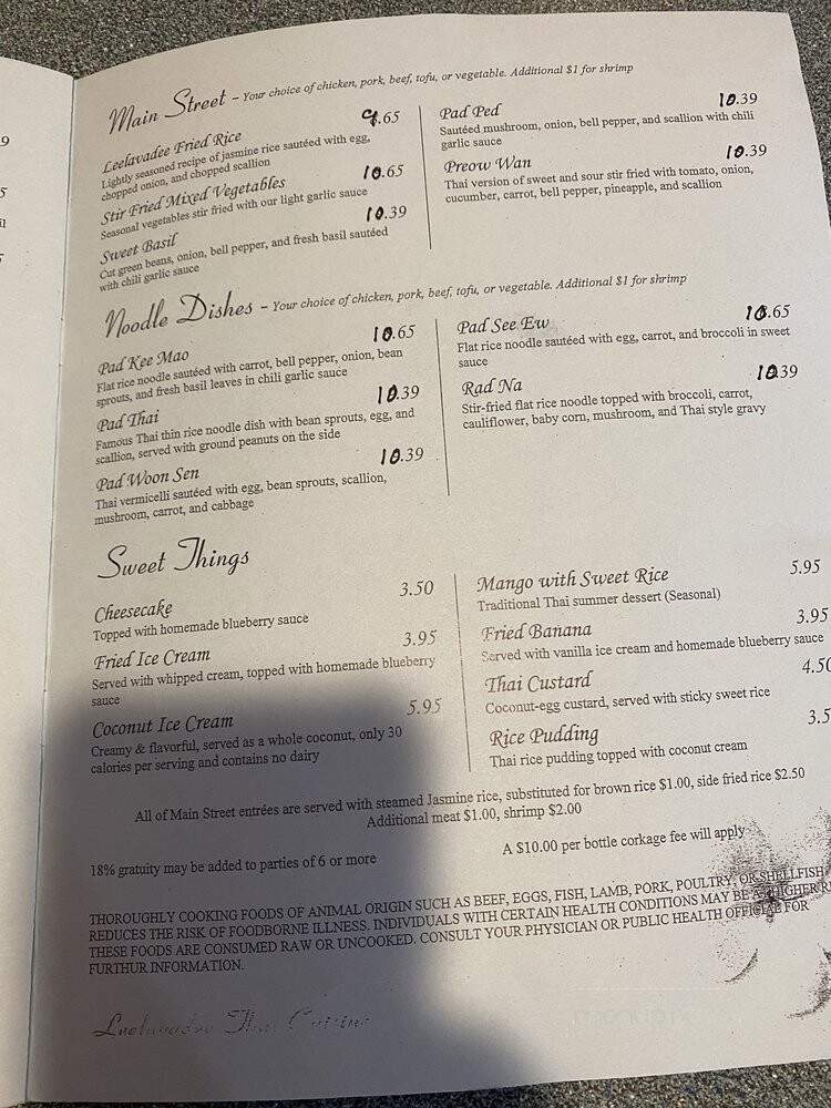 The Cottage Restaurant - Memphis, TN menu_pic