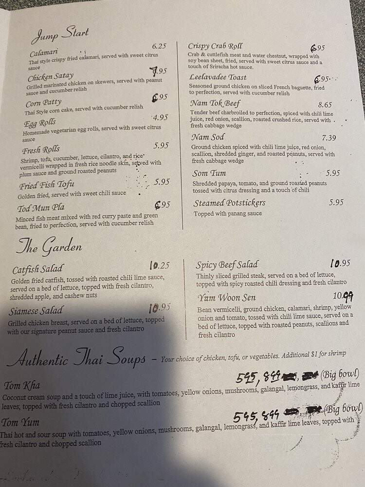 The Cottage Restaurant - Memphis, TN menu_pic
