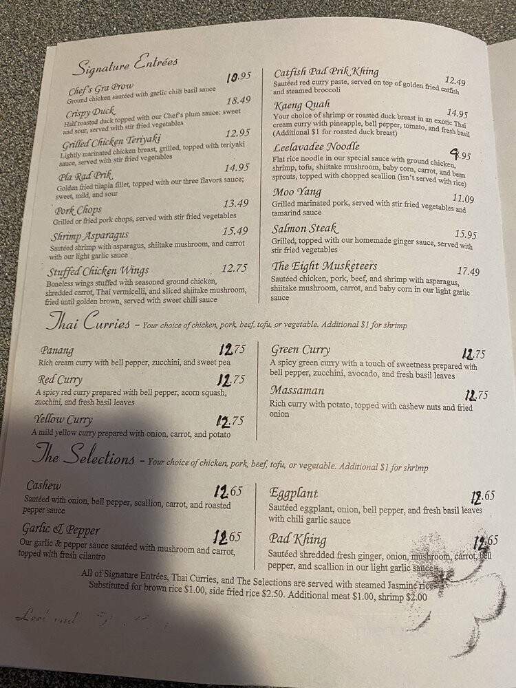 The Cottage Restaurant - Memphis, TN menu_pic