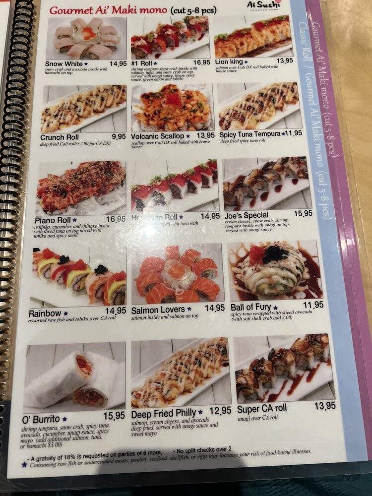 Ai Sushi - Plano, TX menu_pic
