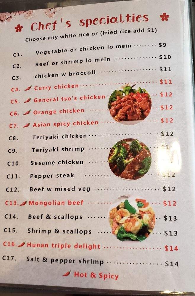 Ramen San - Pasadena, TX menu_pic
