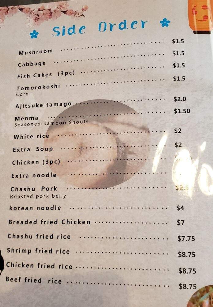 Ramen San - Pasadena, TX menu_pic
