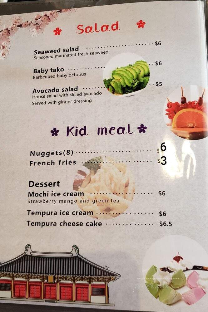 Ramen San - Pasadena, TX menu_pic