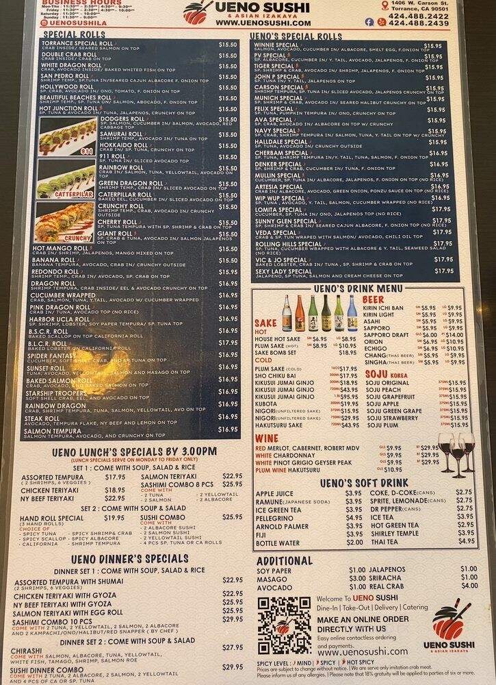 Ueno Sushi - Torrance, CA menu_pic
