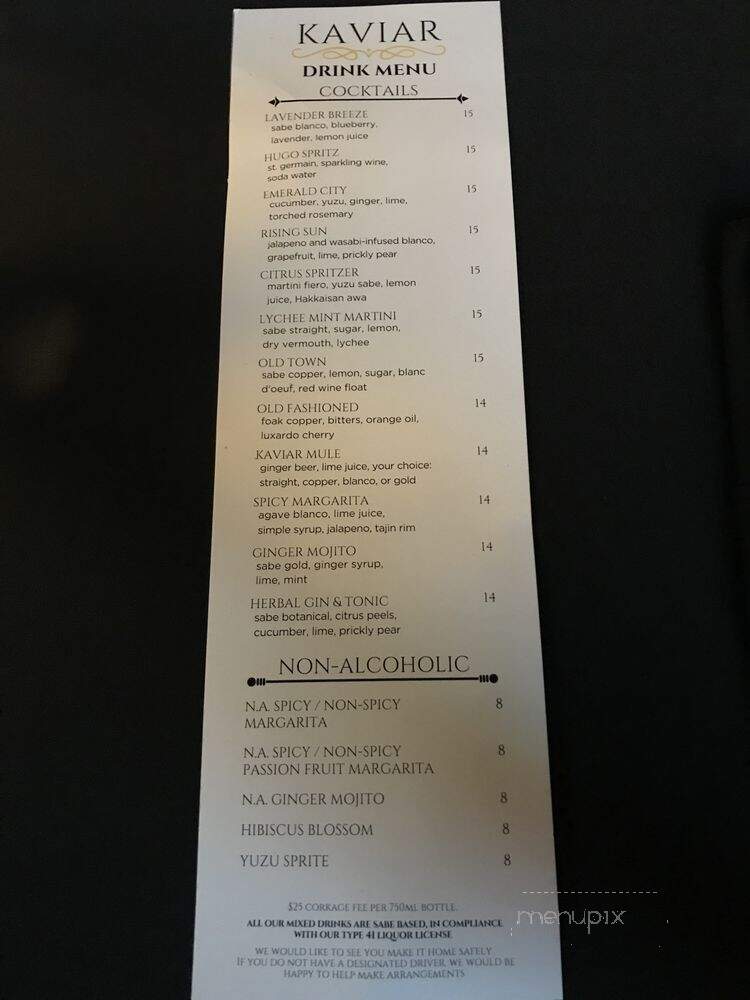 Kaviar Sushi Bar - Pasadena, CA