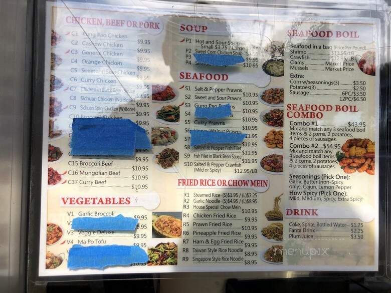 Chick n Fish - Sunnyvale, CA menu_pic