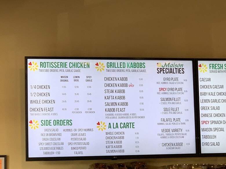 Chicken Maison - Santa Ana, CA