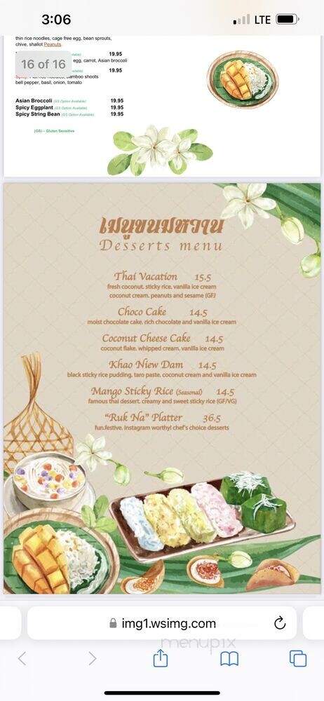 Farmhouse Kitchen Thai Cuisine - Menlo Park, CA menu_pic