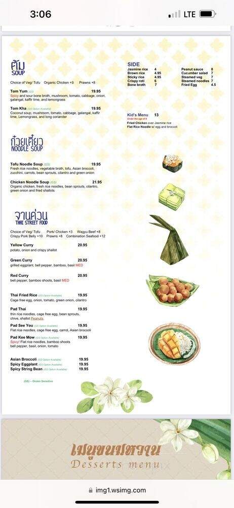 Farmhouse Kitchen Thai Cuisine - Menlo Park, CA menu_pic