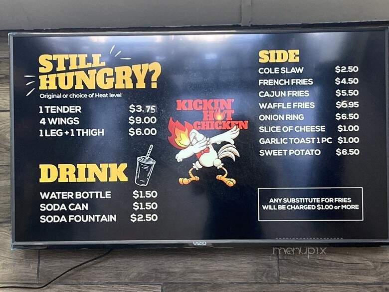 Kickin' Hot Chicken - Anaheim, CA menu_pic