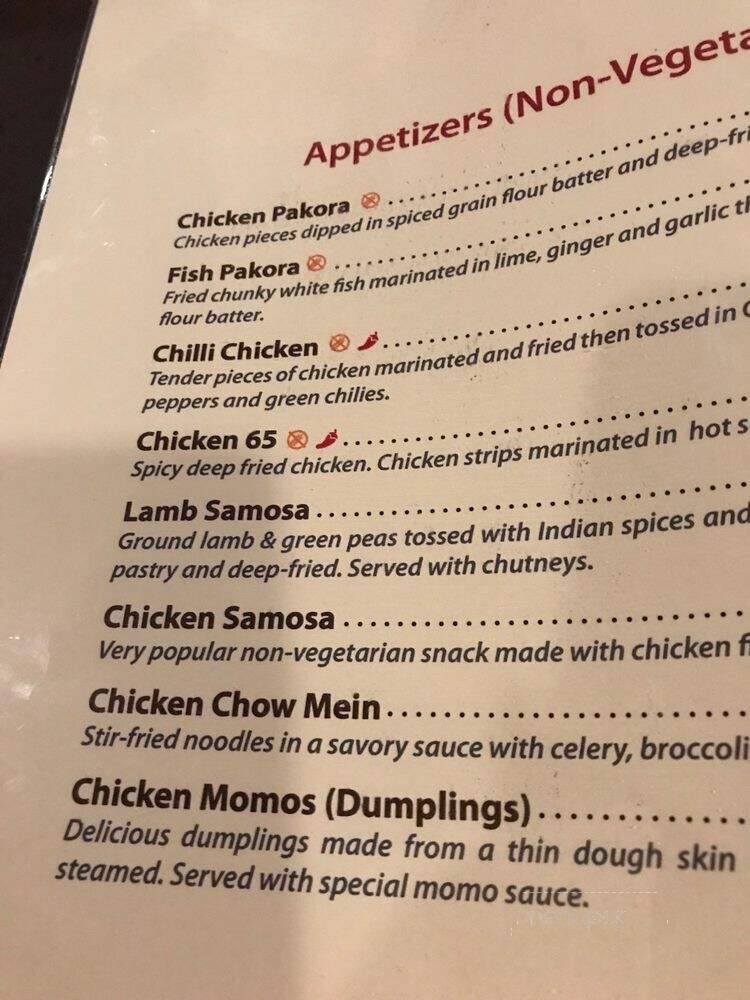 Spice Indian Cuisine - Las Vegas, NV