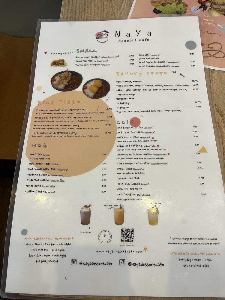 NaYa Dessert Cafe - San Francisco, CA menu_pic
