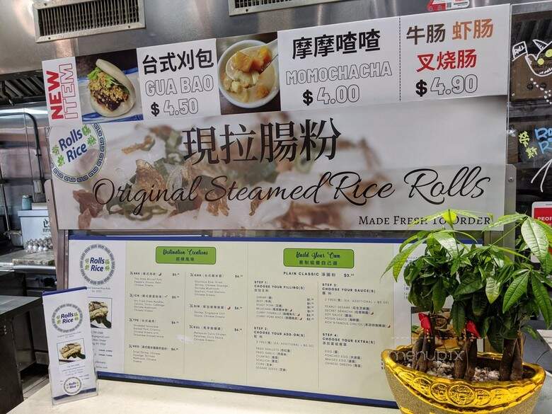 Rolls Rice - Flushing, NY menu_pic