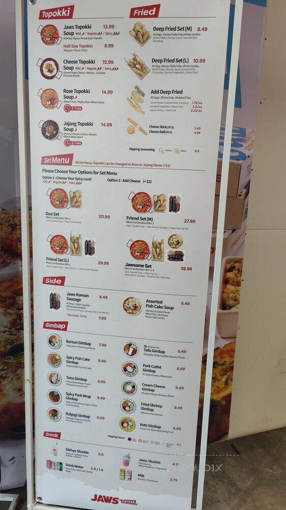 Jaws TPK - Buena Park, CA menu_pic