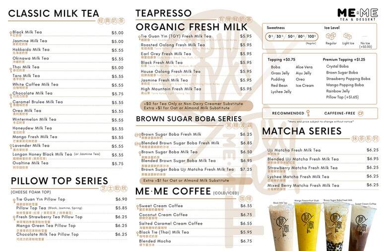 RareTea - San Diego, CA menu_pic