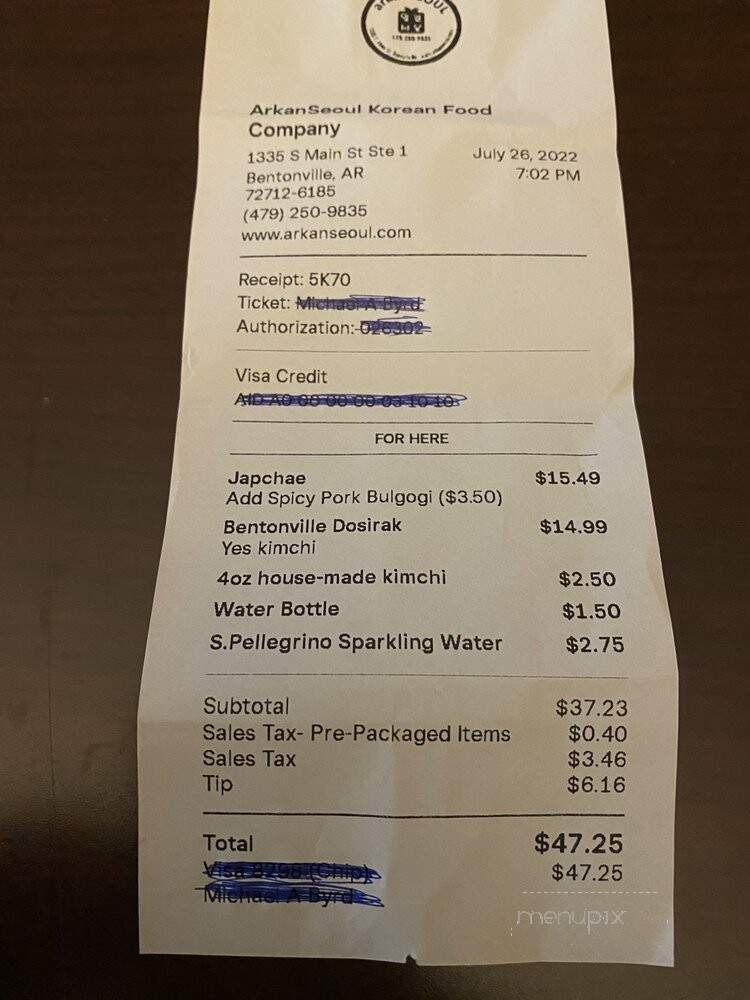ArkanSeoul Korean Food Company - Bentonville, AR menu_pic