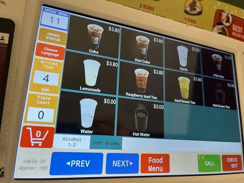 Kura Revolving Sushi Bar - Washington, DC menu_pic