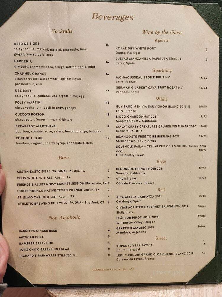 Summer House on Music Lane - Austin, TX menu_pic