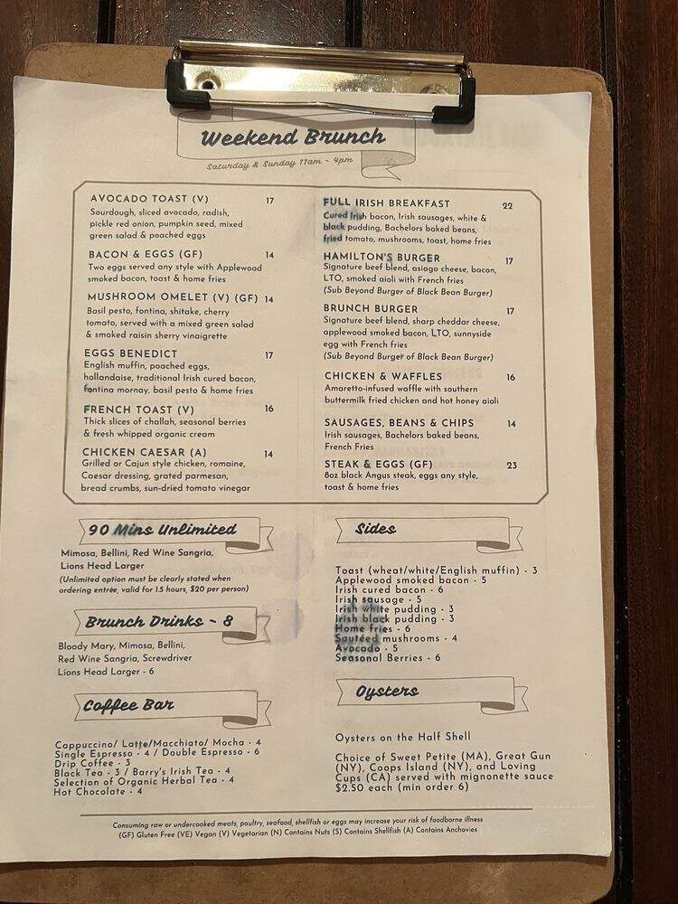 Hamilton Hall - New York, NY menu_pic