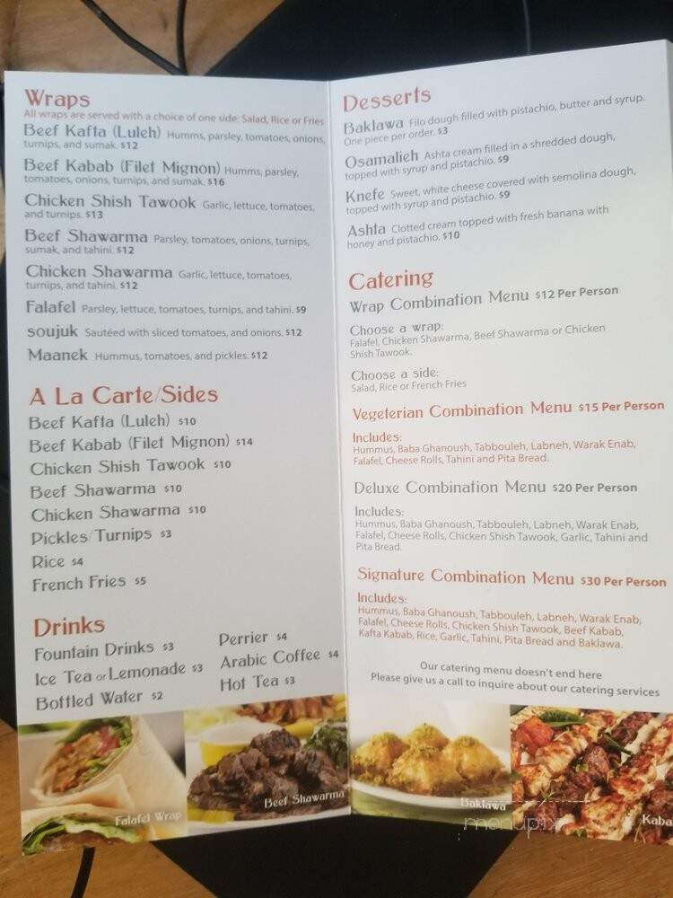 Mediterranean Cafe 54 - Van Nuys, CA menu_pic