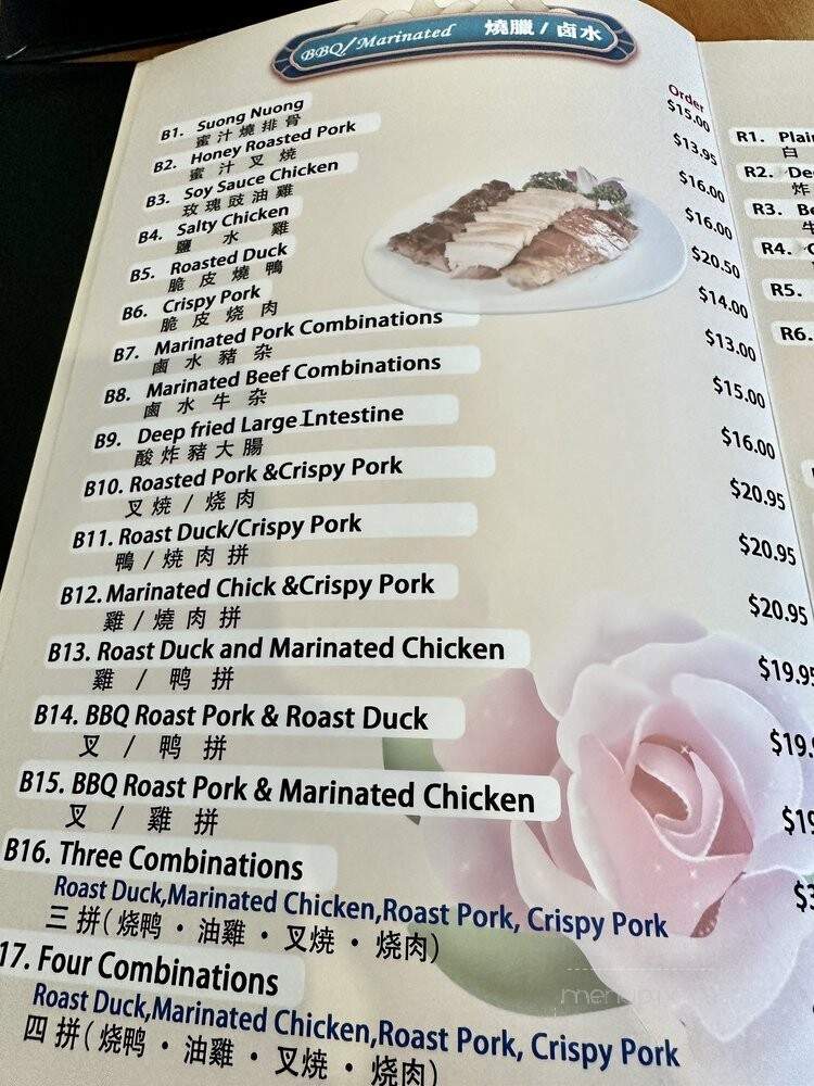 Hong's BBQ - Davie, FL menu_pic