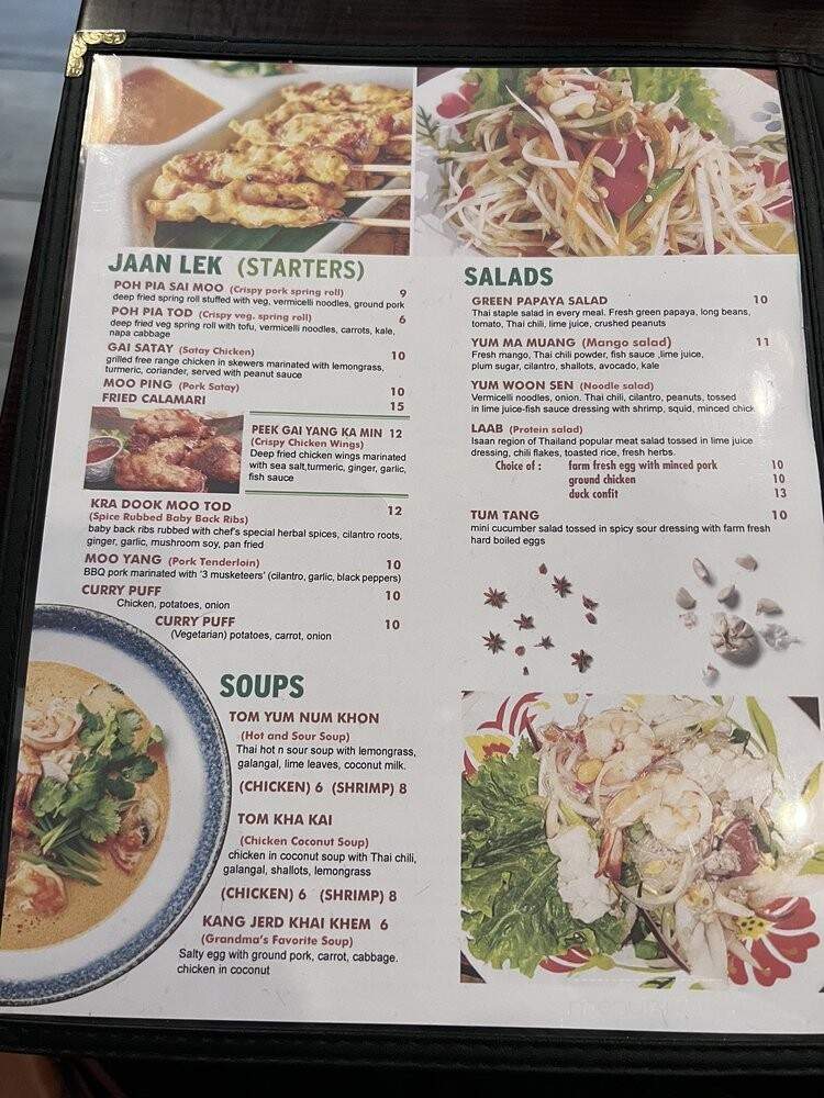 Pad Thai Kitchen - Brooklyn, NY menu_pic