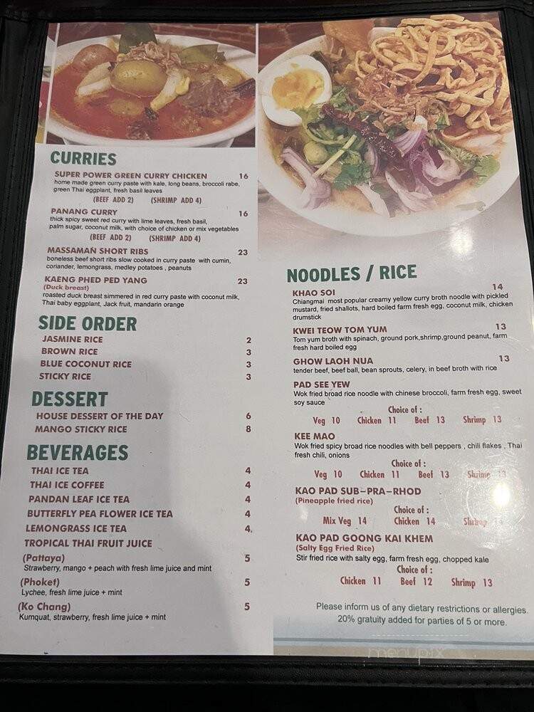 Pad Thai Kitchen - Brooklyn, NY menu_pic