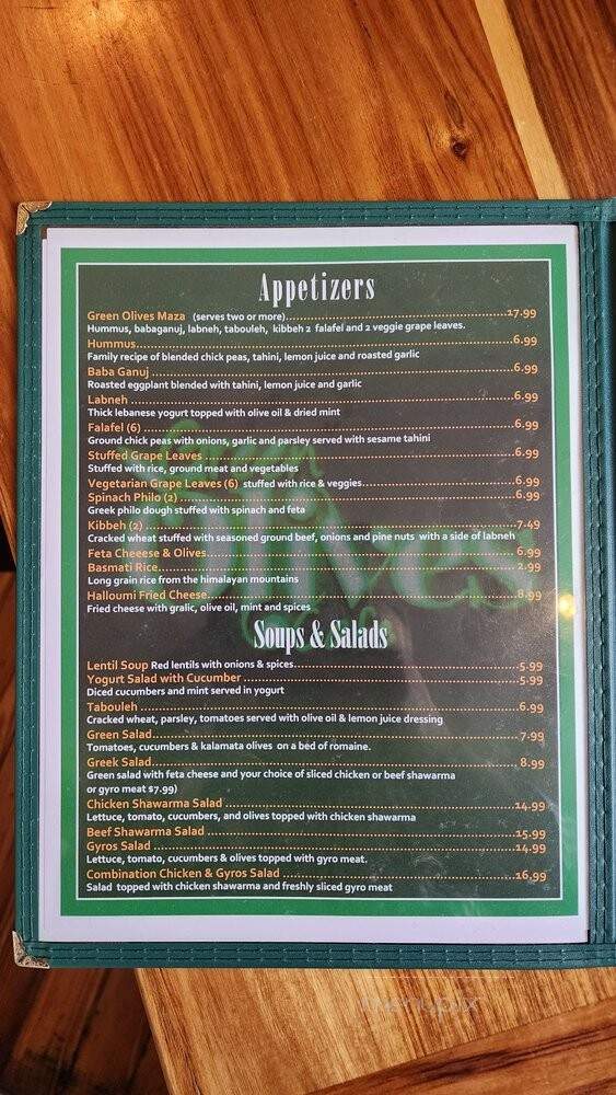 Green Olives Cafe - New Orleans, LA menu_pic