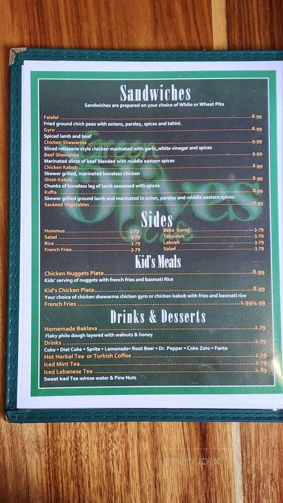Green Olives Cafe - New Orleans, LA menu_pic