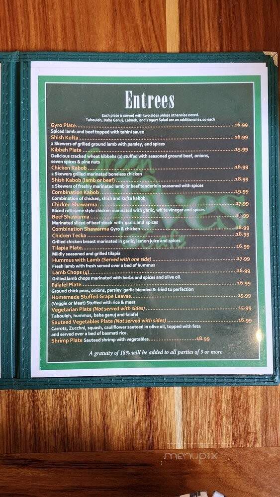Green Olives Cafe - New Orleans, LA menu_pic
