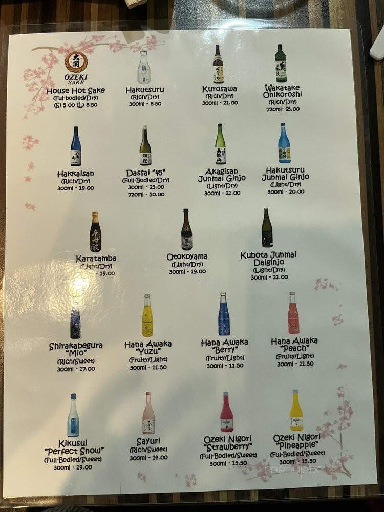 Furaibo - Santa Ana, CA menu_pic
