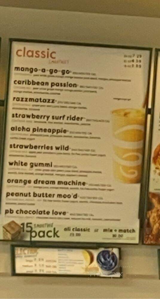 Jamba - Smyrna, TN menu_pic