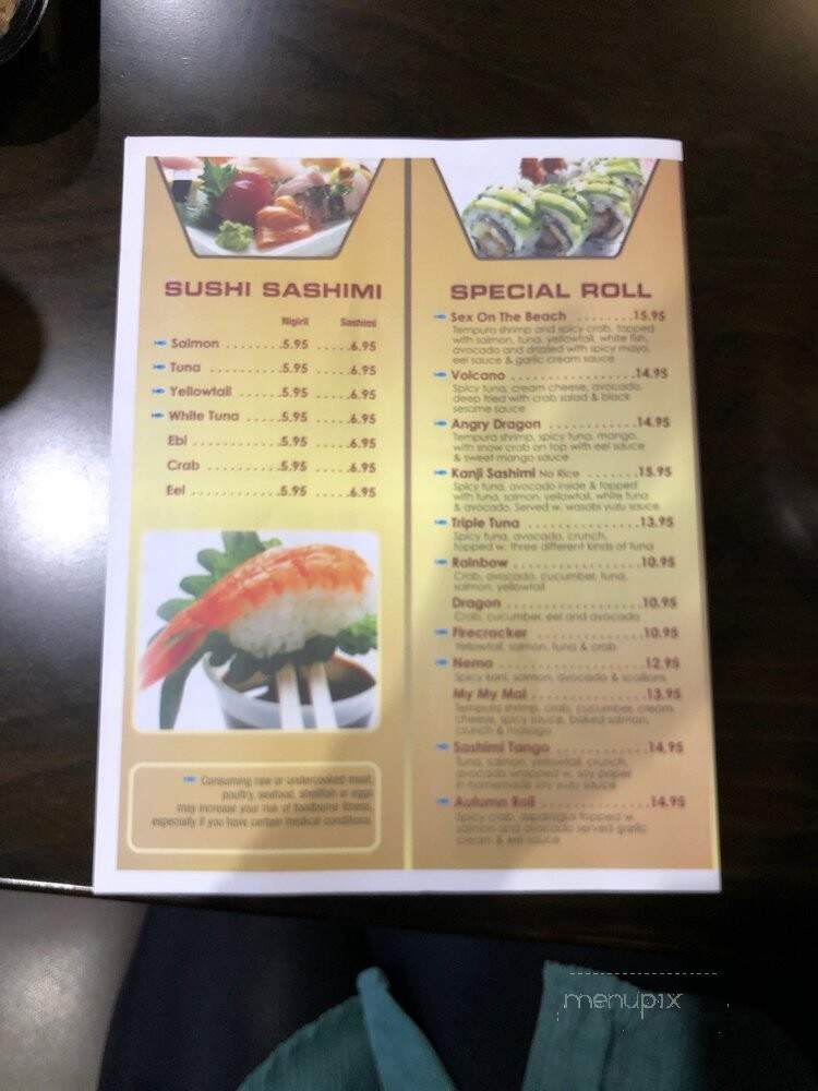 Kanji Sushi Hibachi - Charleston, SC menu_pic