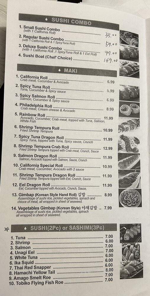 KORI - Lansdale, PA menu_pic