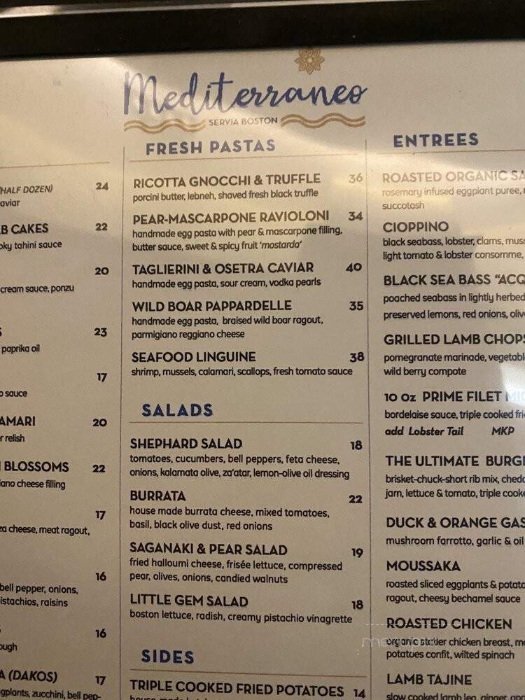 Servia - Boston, MA menu_pic