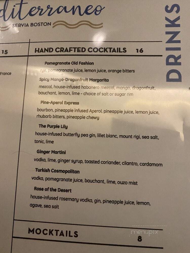 Servia - Boston, MA menu_pic